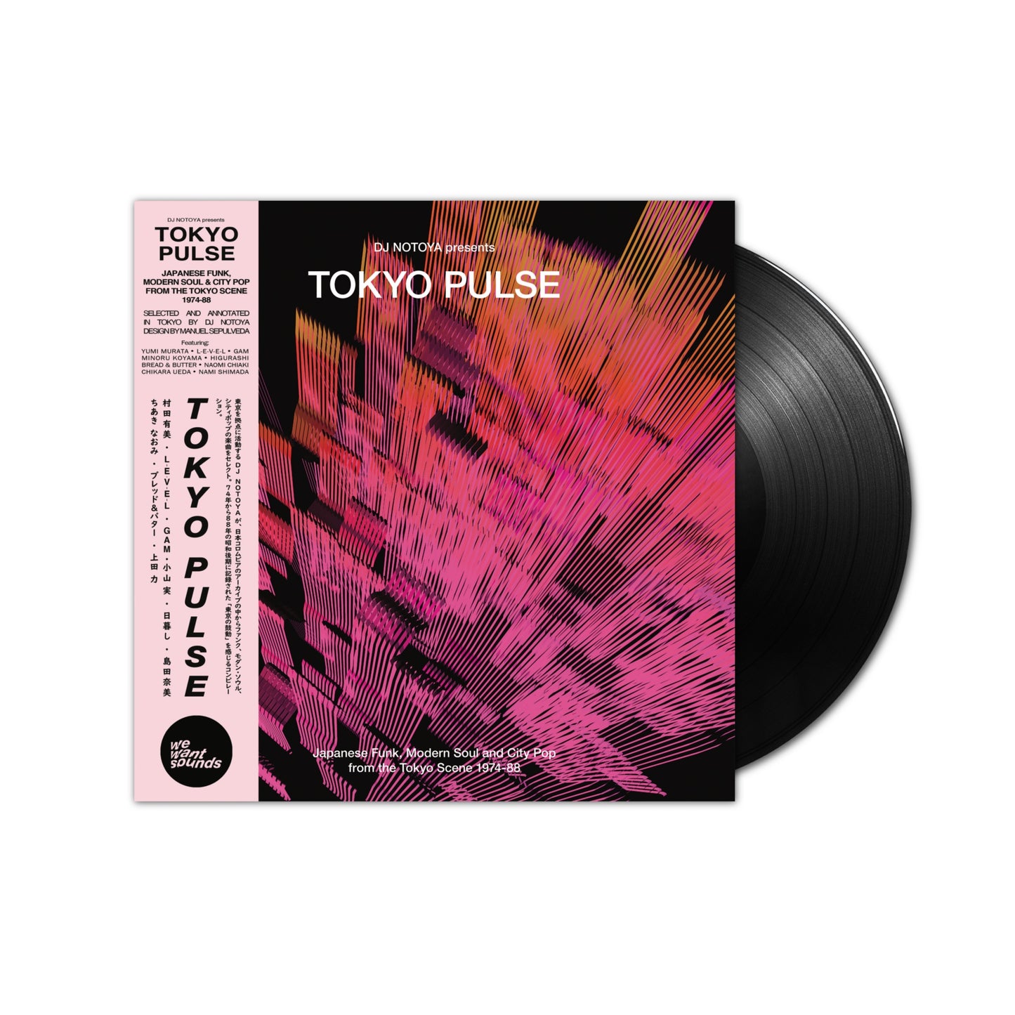 DJ Notoya - Tokyo pulse - japanese funk, modern and city pop from the tokyo scene 1974-88 selected LP (Black Vinyl)