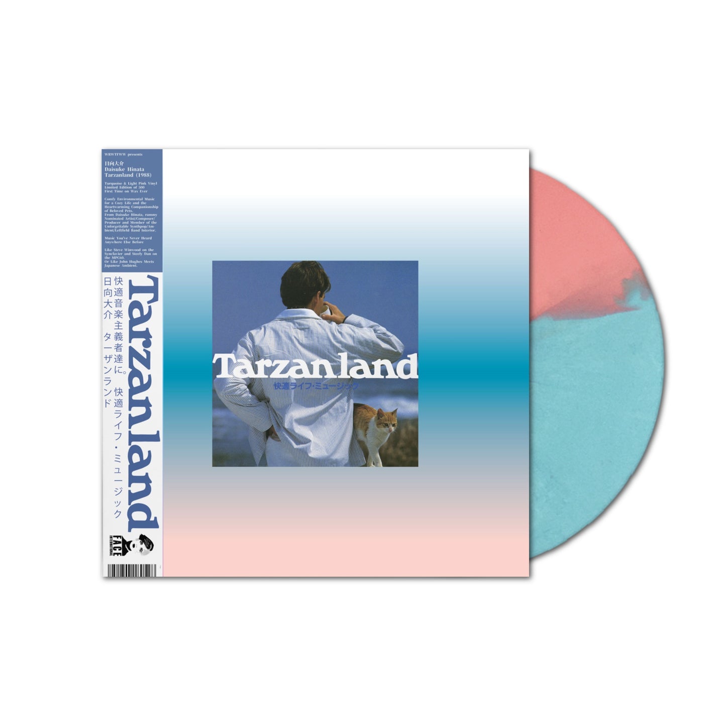 Daisuke Hinata - Tarzanland LP (Vinilo turquesa y rosa claro)