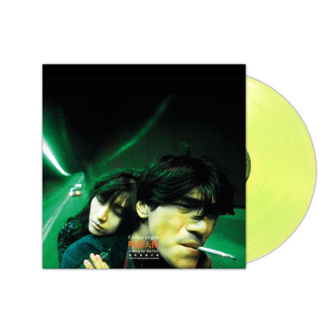 Fallen Angels (by Wong Kar-wai) soundtrack LP (Glow in the dark Vinyl)
