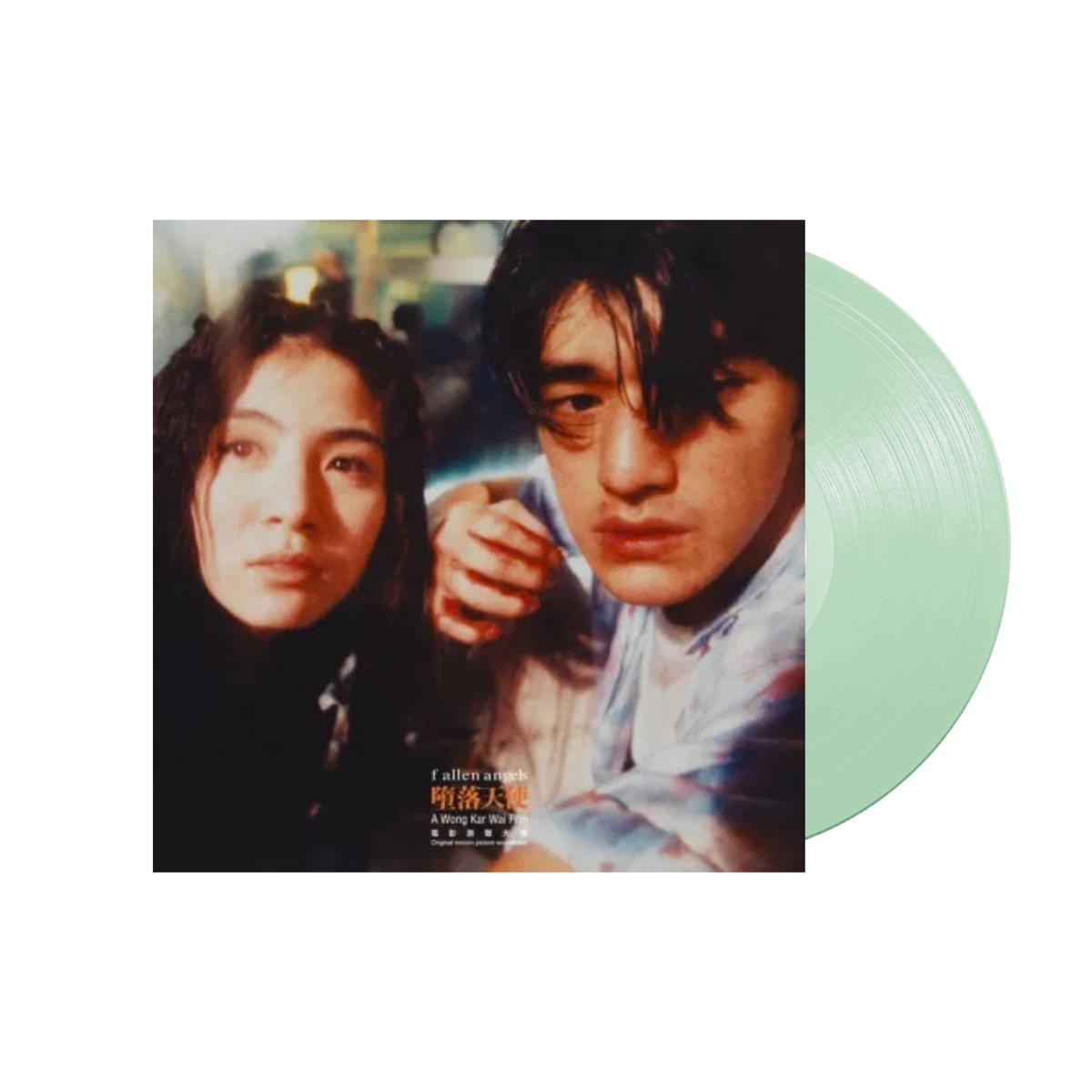 Fallen Angels (by Wong Kar-wai) soundtrack LP (Clear Green Vinyl)