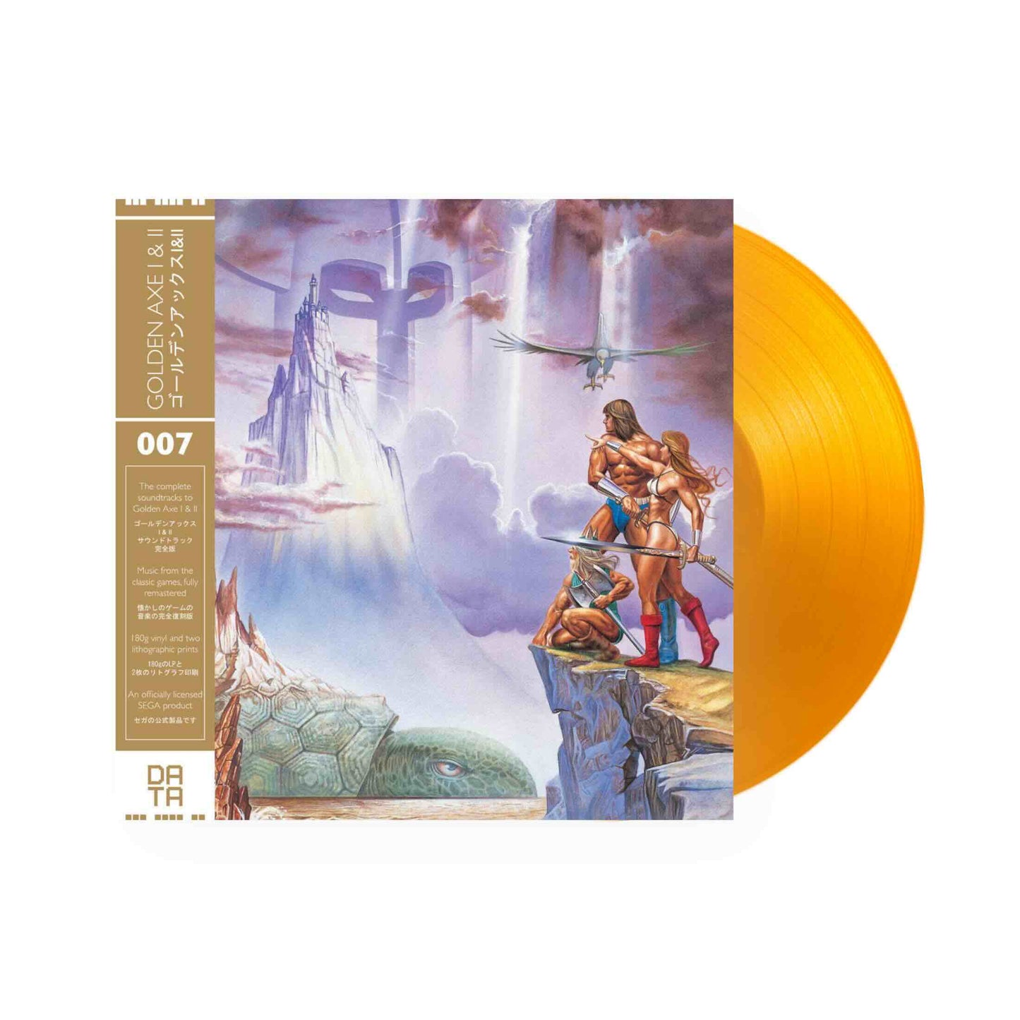 Golden Axe I II (Original SEGA Soundtrack) LP (durchscheinendes goldenes Vinyl)
