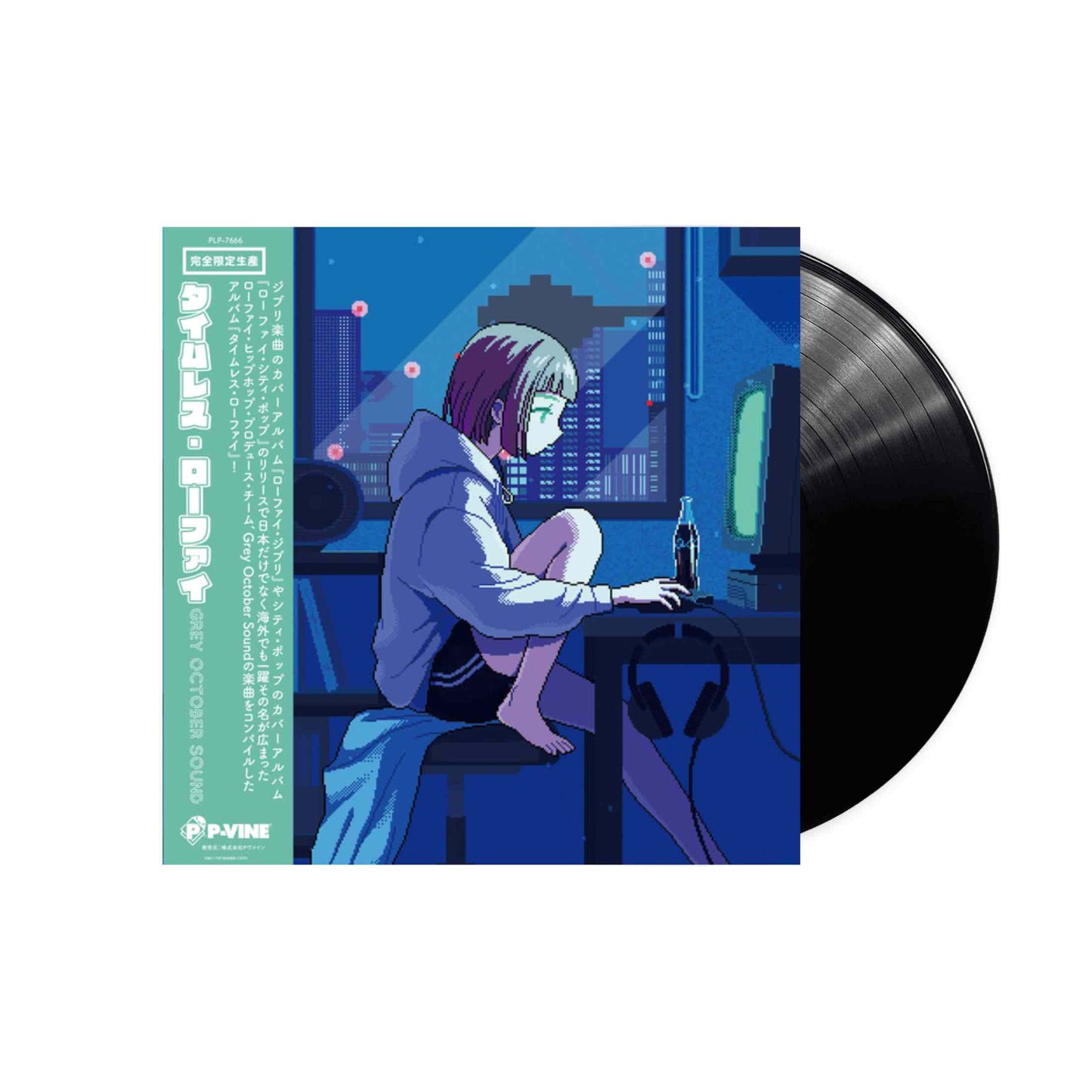 Grey October Sound – Timeless Lo-Fi-LP (schwarzes Vinyl)
