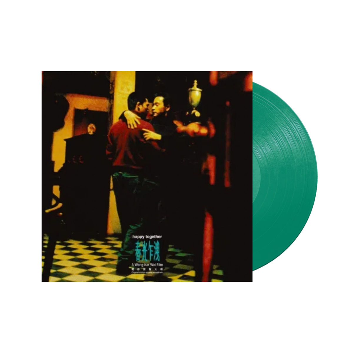 Happy Together (by Wong Kar-wai) soundtrack LP (Clear Green Vinyl)