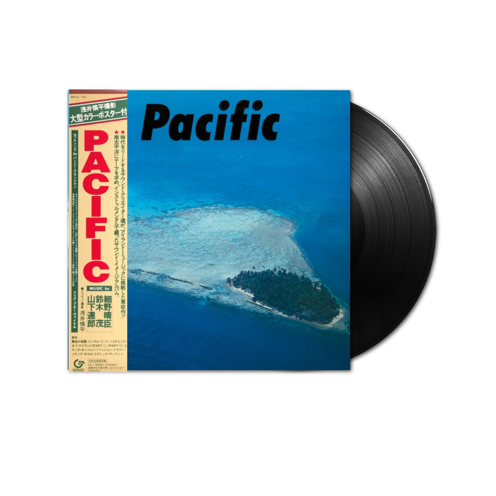 Haruomi Hosono, Shigeru Suzuki  Tatsuro Yamashita - Pacific LP (Black 180g Vinyl)