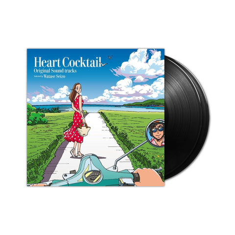 Heart Cocktail (Original Soundtracks) - Seizo Watase 2xLP (Black Vinyl)