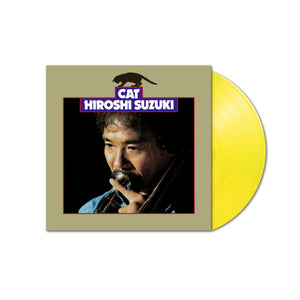[レコード] 鈴木弘UP UP AND AWAY ビートでジャンプ　LP cat NjctNTQ1Mi5qcGVn.jpeg
