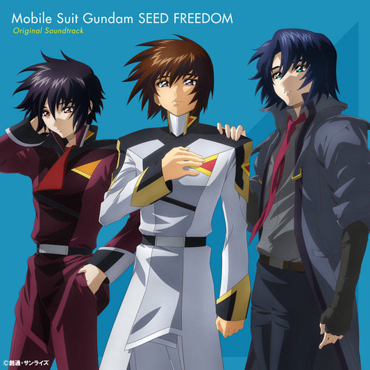 Mobile Suit Gundam SEED FREEDOM ZERO Original Soundtrack 2xLP (Black Vinyl)