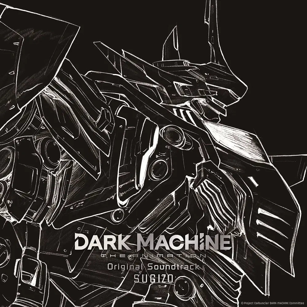 Sugizo - Dark Machine The Animation Original Soundtrack 2xLP (Black Vinyl)