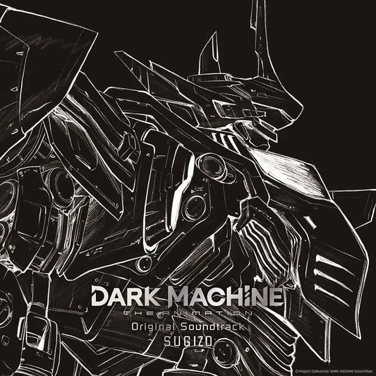 Sugizo - Dark Machine The Animation Original Soundtrack 2xLP (Black Vinyl)
