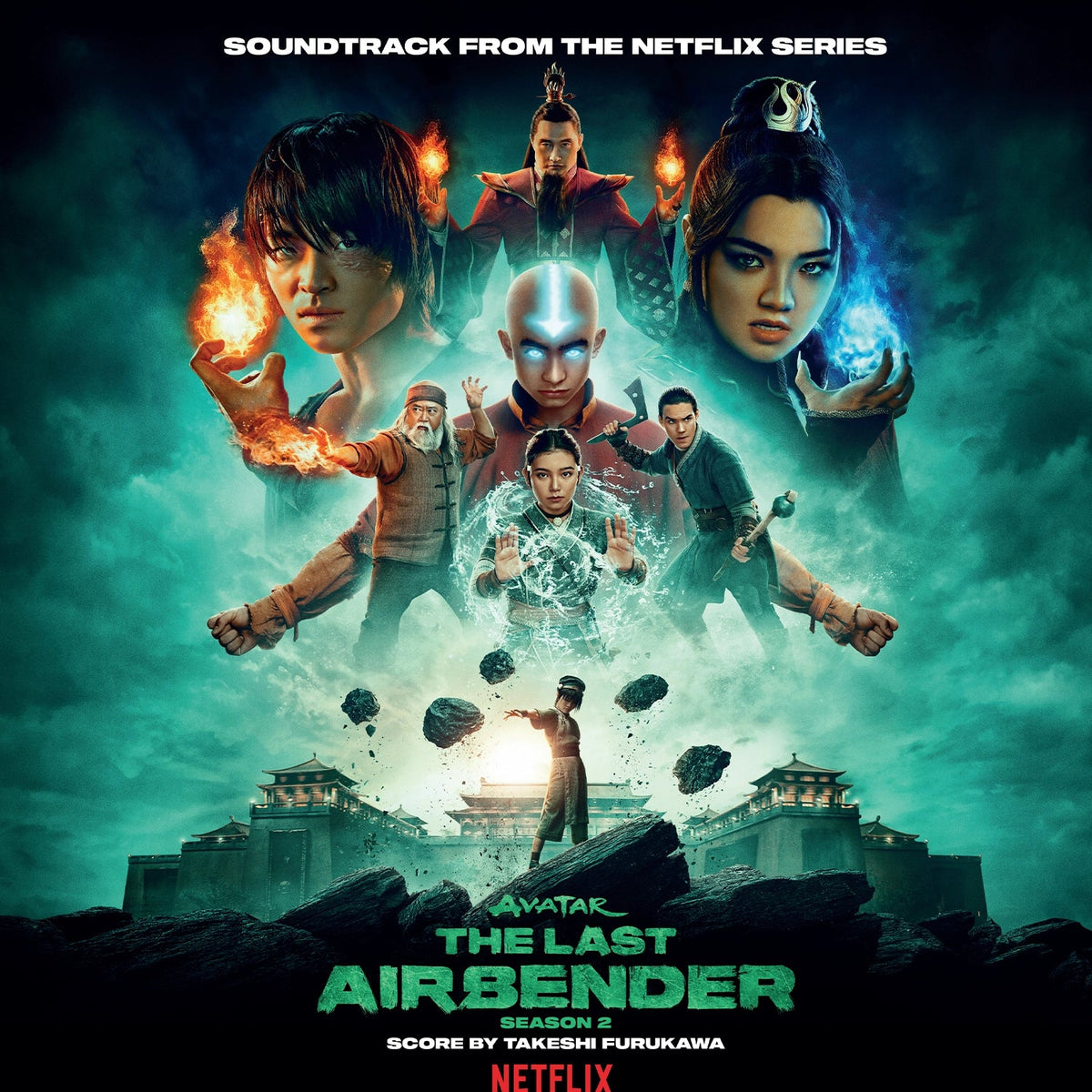 AVATAR: THE LAST AIRBENDER: SEASON 2 2xLP (Marble Color Vinyl)