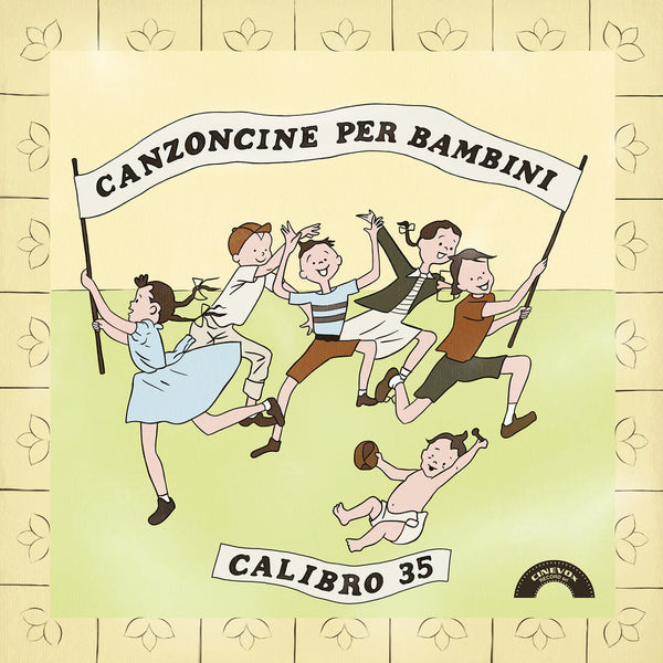 Goblin - Profondo Rosso 3xLP (50th Anniversary Boxset)