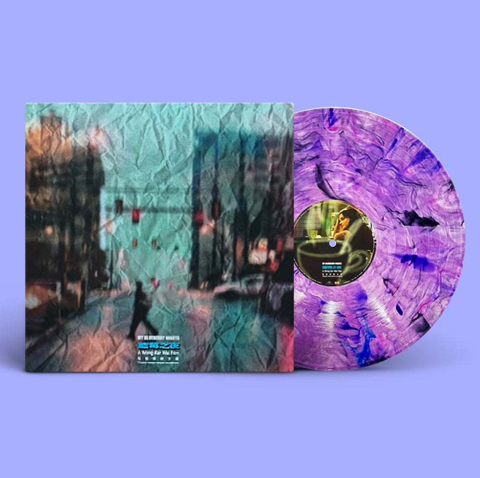 My Blueberry Nights (by Wong Kar-wai) soundtrack 2xLP (Purple