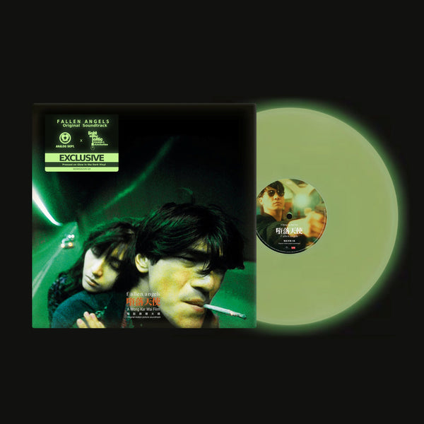 Fallen Angels (by Wong Kar-wai) soundtrack LP (Glow in the dark Vinyl)