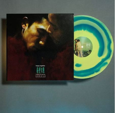 Happy Together (春光乍洩) (by Wong Kar-wai) soundtrack LP (Swirl Vinyl)