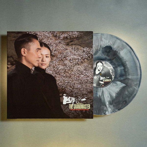 The Grandmaster (by Wong Kar-wai) soundtrack LP (Stone Vinyl)