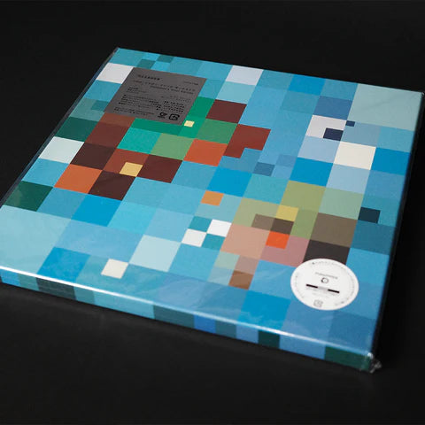 YMO - Yellow Magic Orchestra: Collector's Vinyl Edition 2xLP (Black 180g Vinyl Boxset)