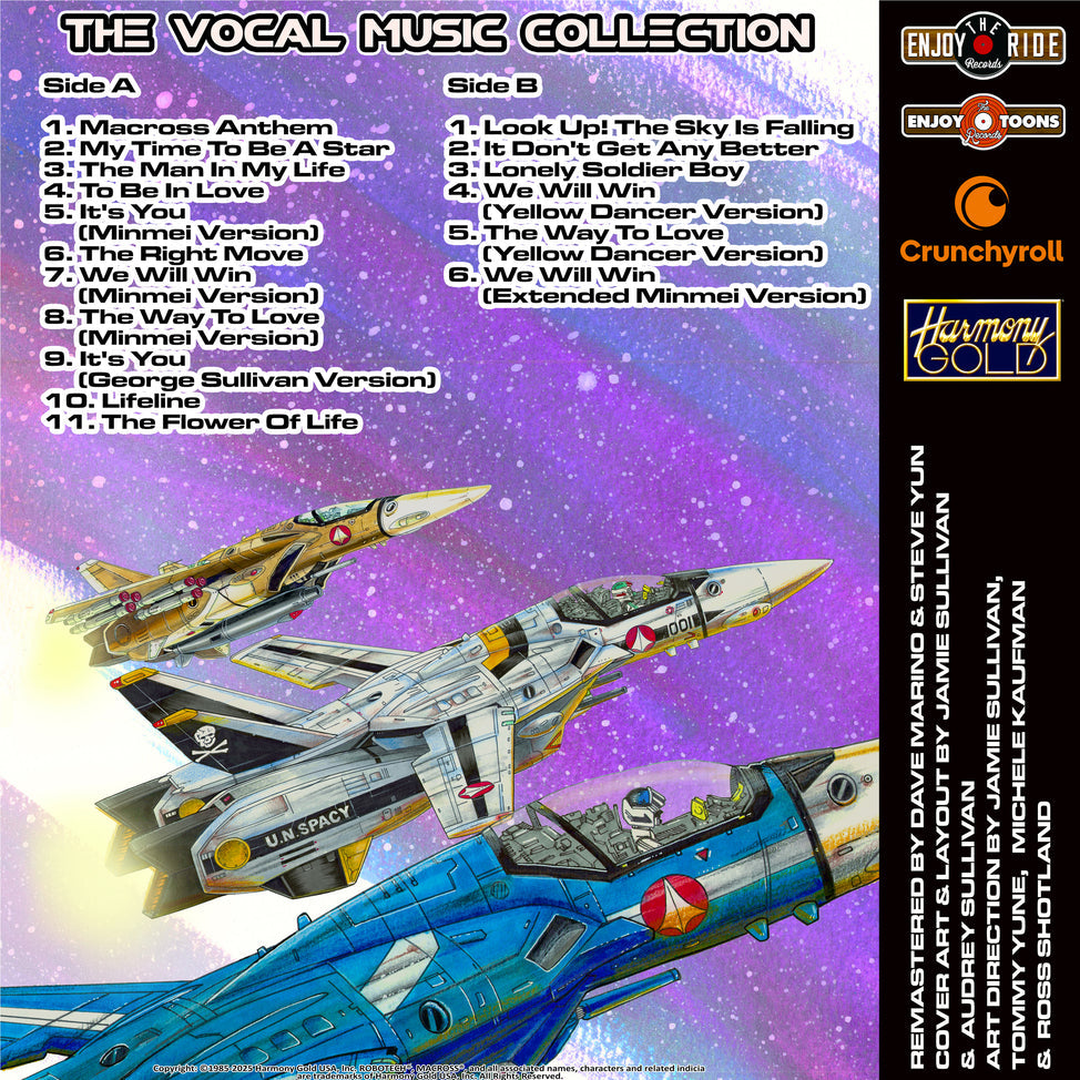 ROBOTECH - The Vocal Music Collection LP (Swirl Vinyl)