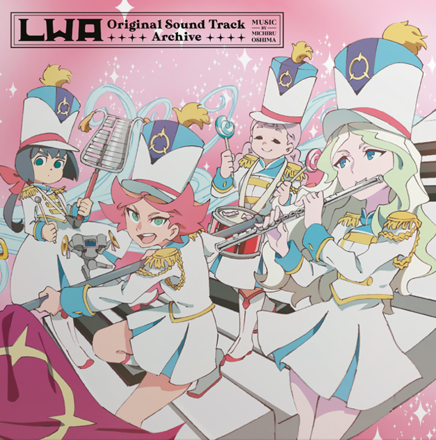 Little Witch Academia (LWA Original Soundtrack) - Michiru Oshima 6xLP (Black Vinyl Boxset)