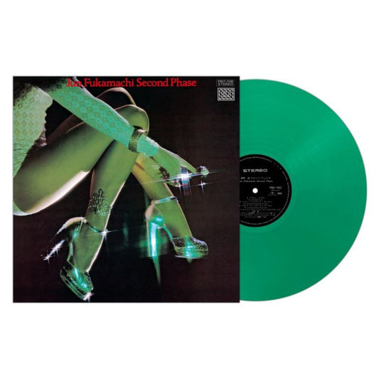 Jun Fukamachi - Second Phase LP (Clear Green Vinyl)