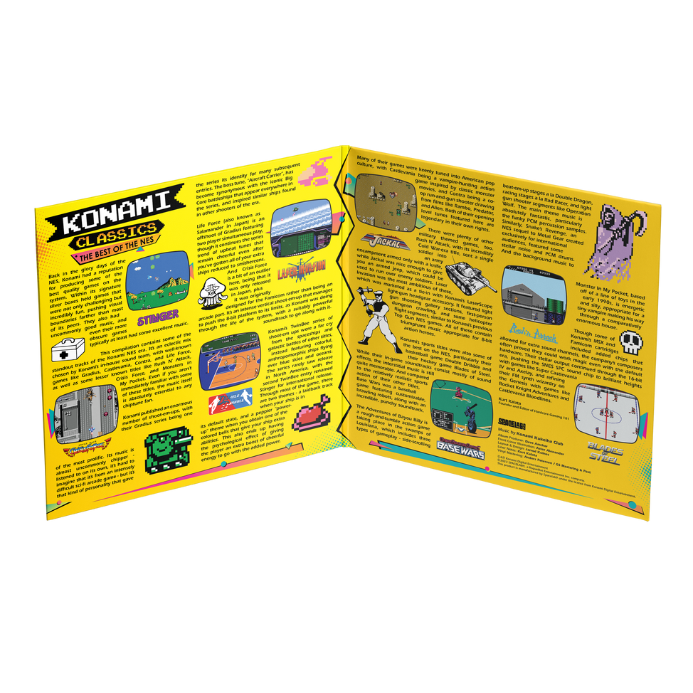 KONAMI KUKEIHA CLUB - Konami Classics: The Best Of The NES LP (Marble Vinyl)