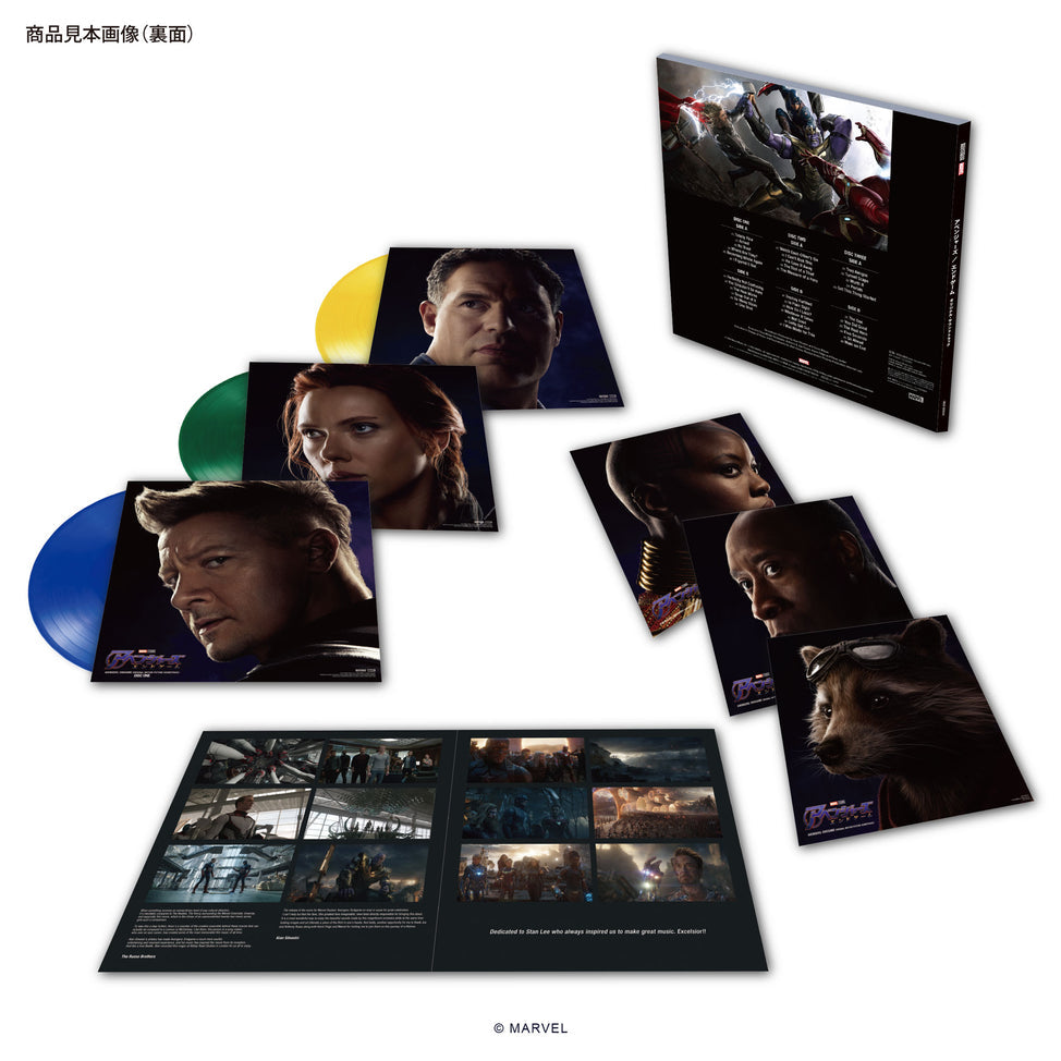 Avengers: Endgame (Original Motion Picture Soundtrack) 3xLP (Japanese Edition Color Vinyl)