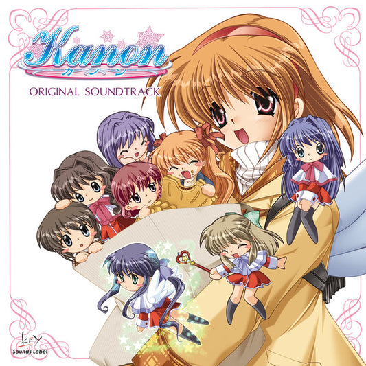 Ookami Koubou- Kanon Original Soundtrack 2xLP (Black Vinyl)