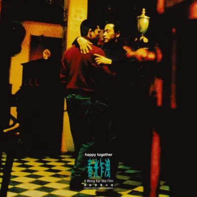 Happy Together (by Wong Kar-wai) soundtrack LP (Clear Green Vinyl)