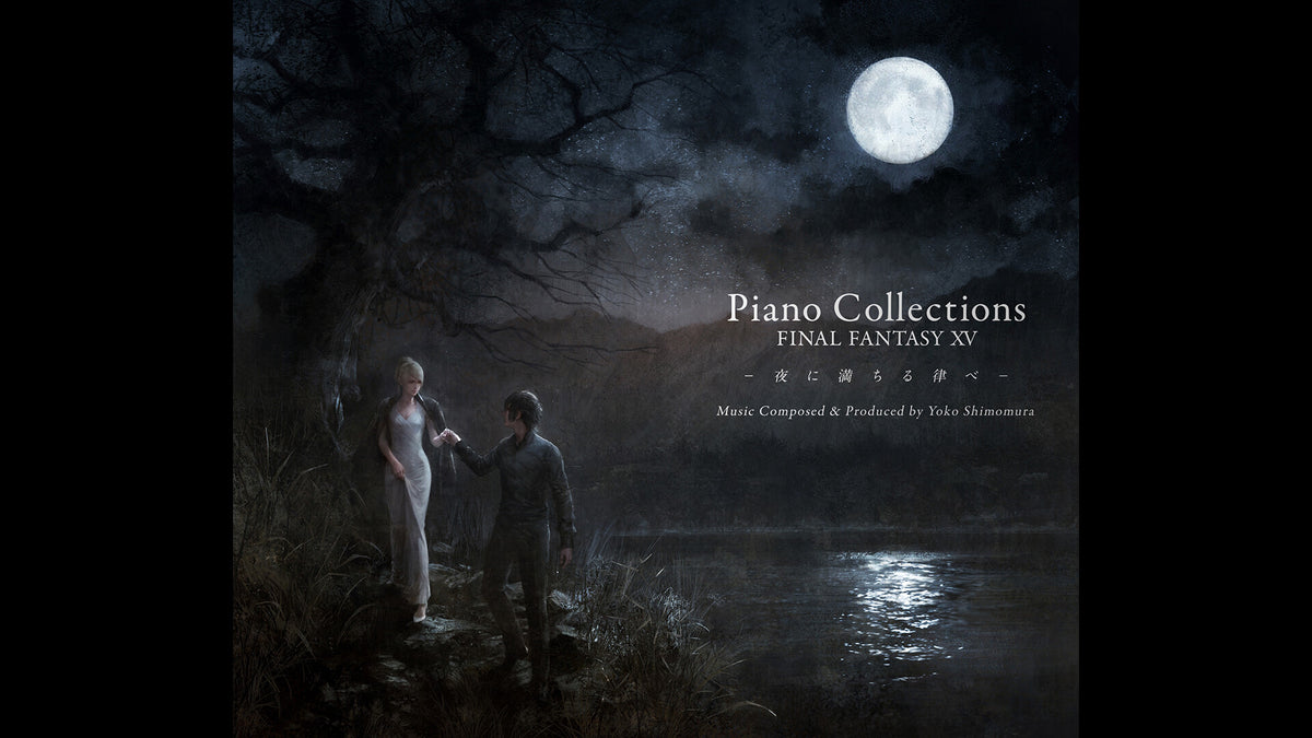 Piano Collections Final Fantasy 15 -Yoru Ni by Michiru Shirube LP (Silver Vinyl)