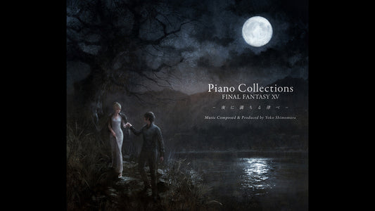 Piano Collections Final Fantasy 15 -Yoru Ni by Michiru Shirube LP (Silver Vinyl)
