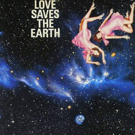 Yuji Ono - Love Saves The Earth (Aiwa Chikyu Wo Sukuu) LP (Black Vinyl)