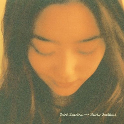 Naoko Gushima  -  Quiet Emotion LP (Clear Vinyl)