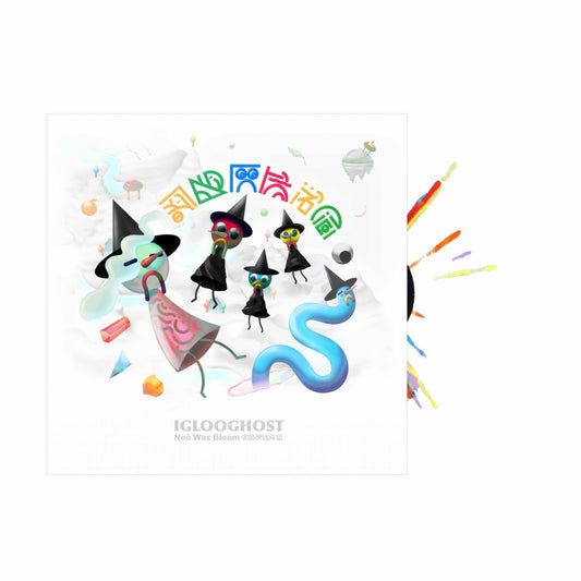 Iglooghost - Neo Wax Bloom 2xLP (Vinilo transparente salpicado)