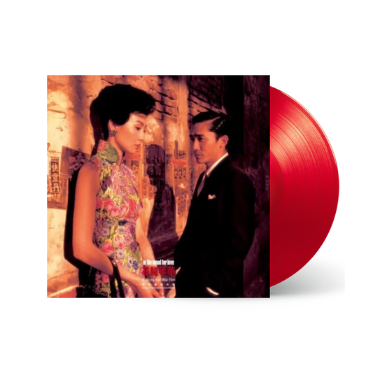 In The Mood For Love (by Wong Kar-wai) soundtrack LP (Clear Red Vinyl)