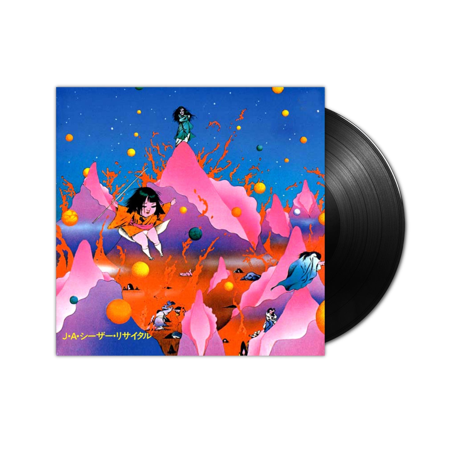 J.A. SEAZER - Kokkyo Junreika LP (Black Vinyl)