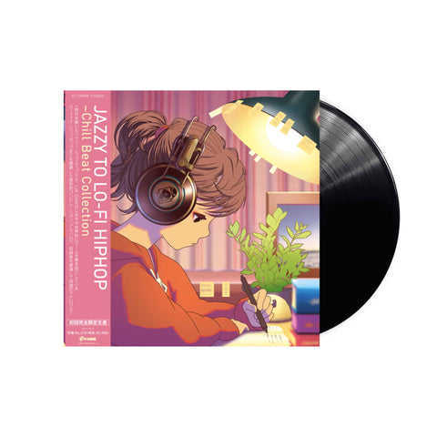 Jazzy to Lo-fi Hiphop: Chill Beat Collection LP (Black Vinyl)