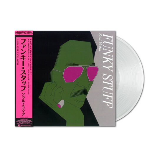 Jiro Inagaki and Soul Media - Funky Stuff LP (PURE Clear Vinyl)