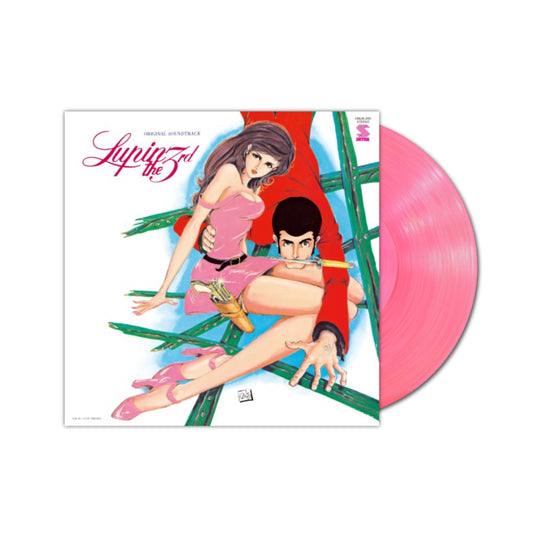 Juji Ohno - Lupin the Third Original Soundtrack 2 LP (Clear Pink Vinyl)