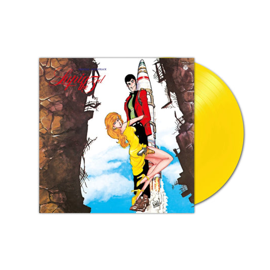 Juji Ohno - Lupin the Third Original Soundtrack 3 LP (Clear Yellow Vinyl)