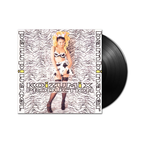 KYOKO KOIZUMI (KOIZUMIX PRODUCTION) - Bambinater LP (Black Vinyl)