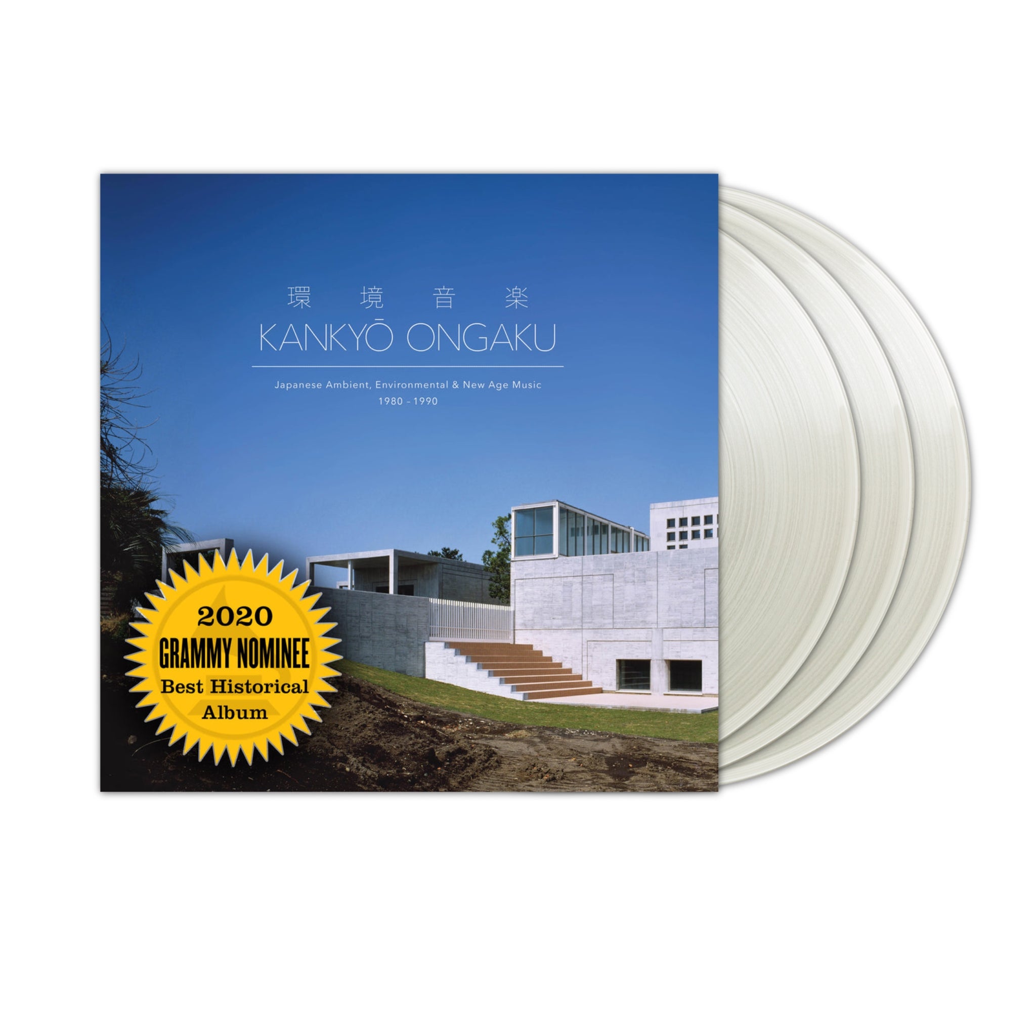 KANKYO ONGAKU 環境音楽 Kankyo Ongaku: Japanese Ambient, Environmental & New Age Music