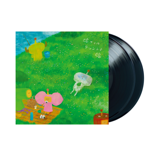 Katamari Damacy Original Soundtrack 2xLP (Black Vinyl)