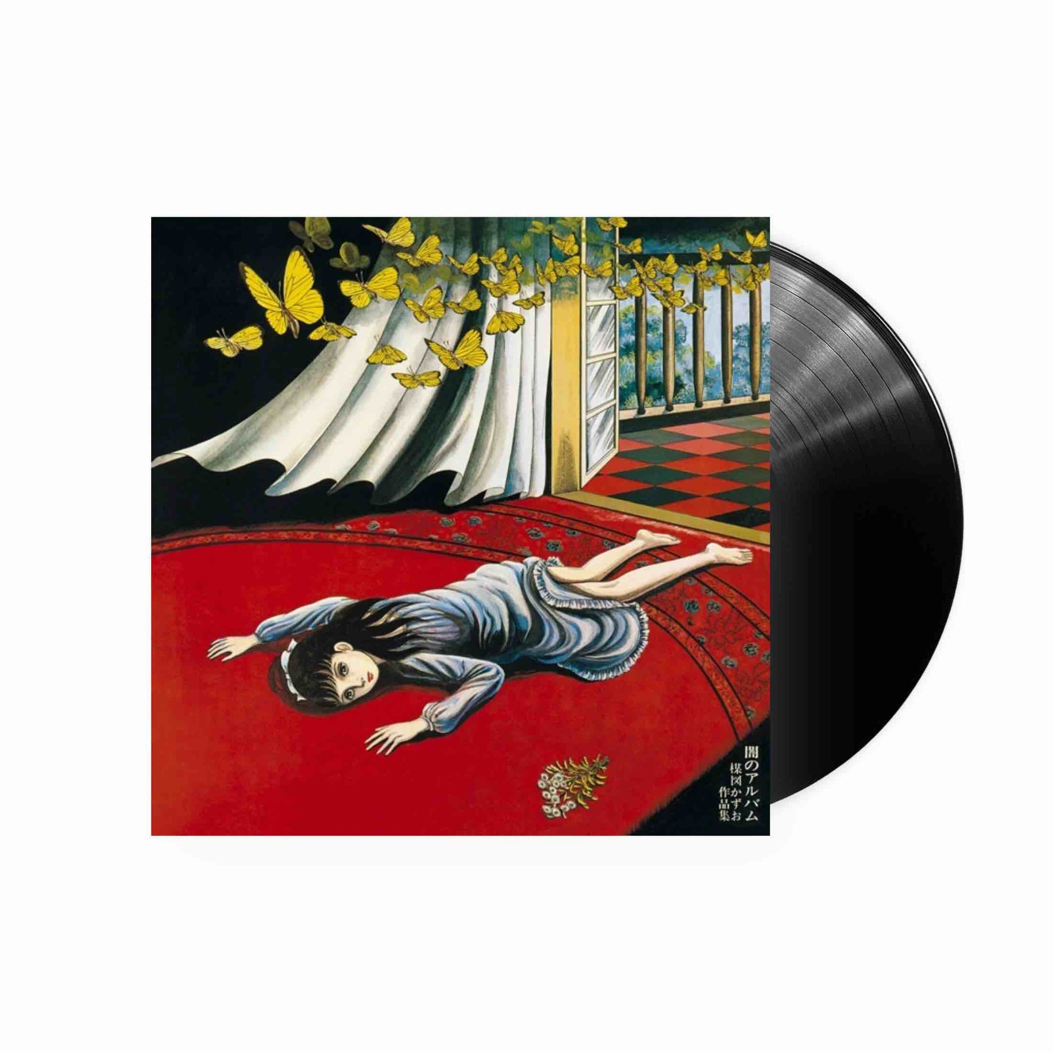 Elfen Lied Original Soundtrack LP (Clear Vinyl) – Plastic Stone Records