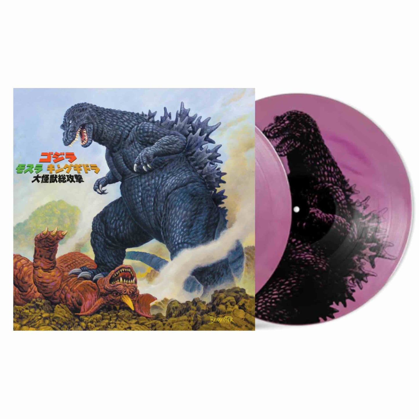 Kow Otani – Godzilla, Mothra, King Ghidorah: Giant Monsters All-Out Attack 2xLP (Öko-Vinyl)