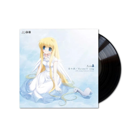 Lia - AIR 鳥の詩／Farewell Song LP (Black Vinyl repress)