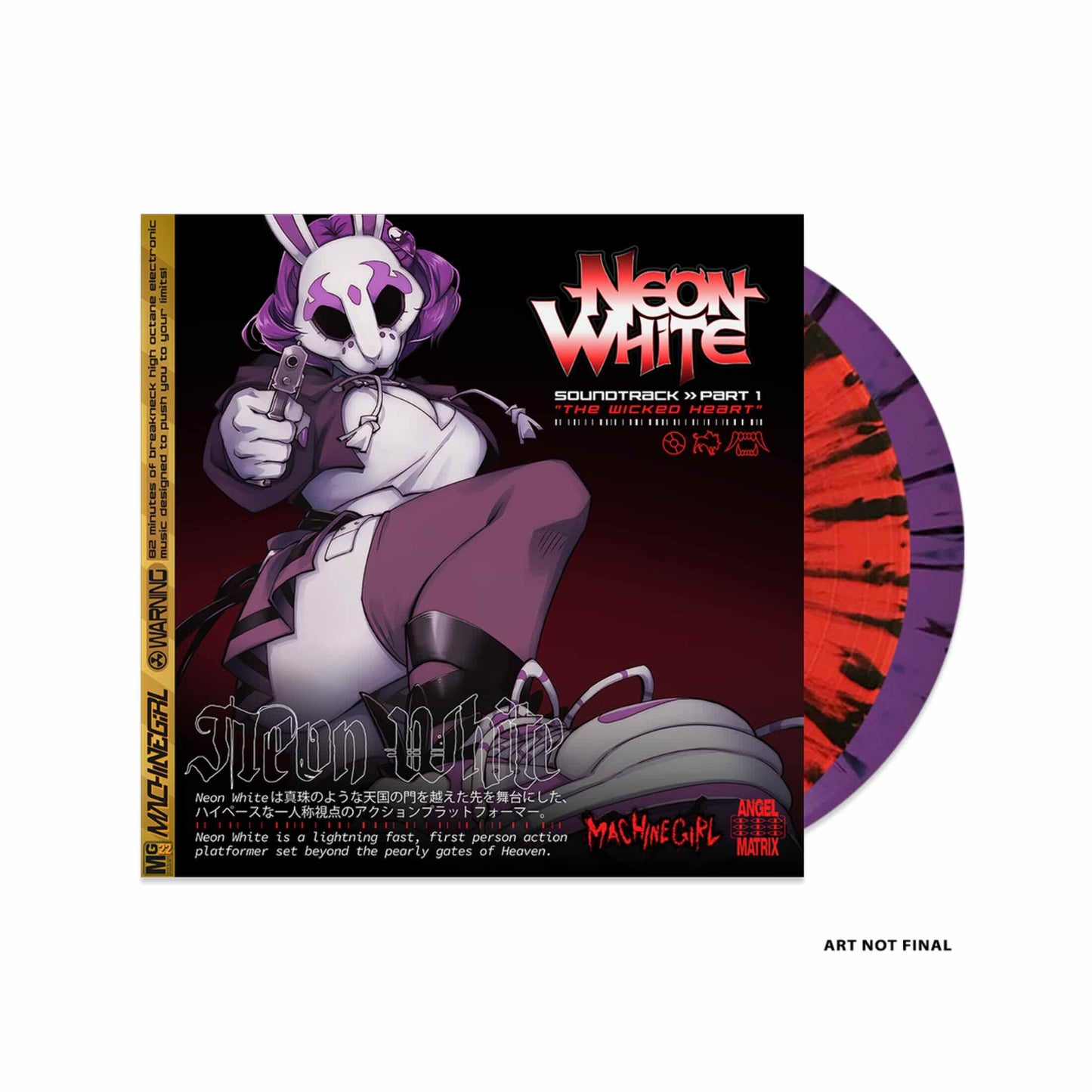 MACHINE GIRL Neon White Soundtrack Teil 1 The Wicked Heart 2xLP (Rot-Lila-Splatter-Vinyl)