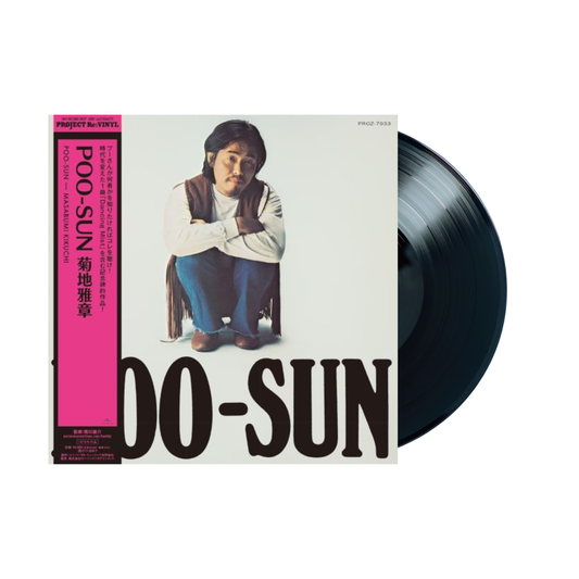 Masabumi Kikuchi - Poo-Sun LP (Black Vinyl)