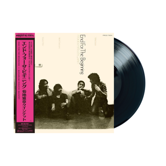 Masabumi Kikuchi Quintet - End For The Beginning LP (Black Vinyl)