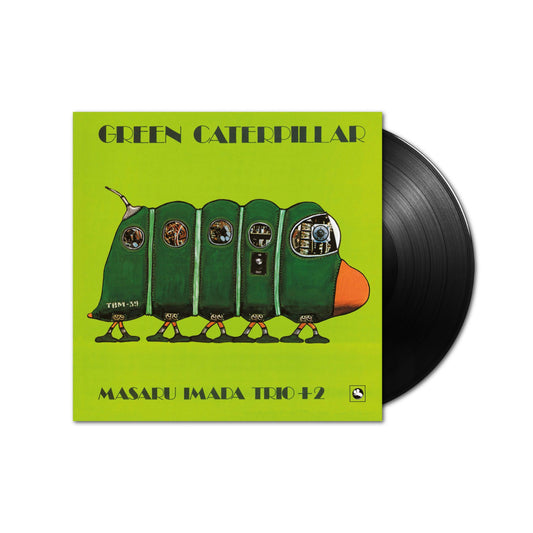 Masaru Imada Trio +2 - Green Caterpillar LP (Japanese version MHJL418 - Black Vinyl)