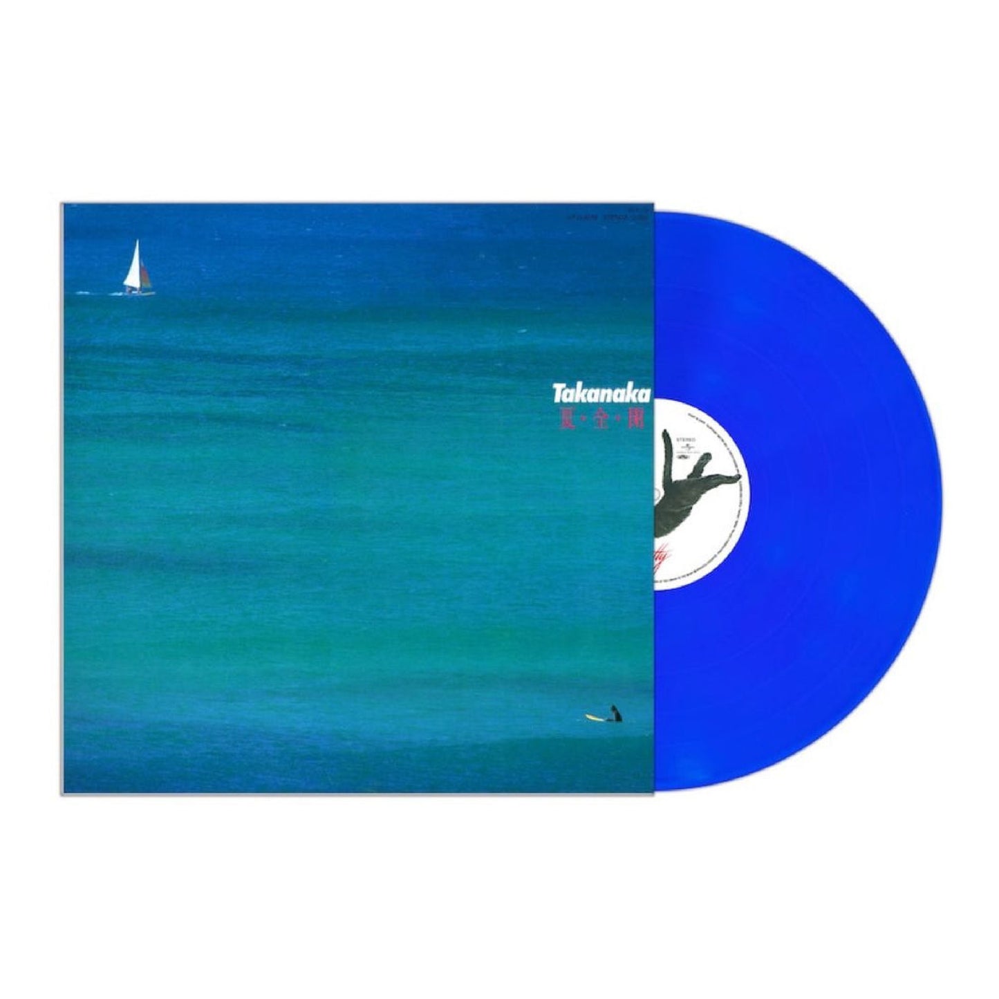 Masayoshi Takanaka - Natsu・Zen・Kai- (Vinilo Azul)