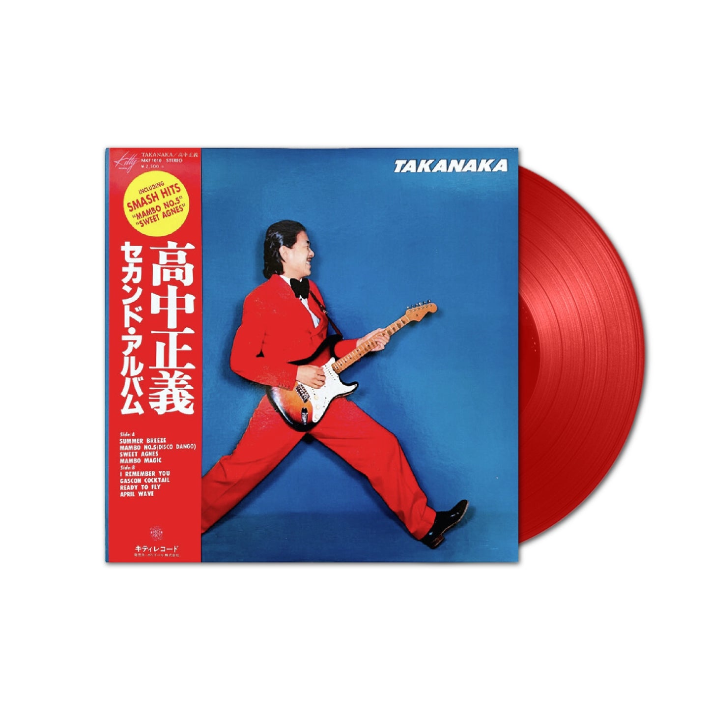 Masayoshi Takanaka - Takanaka LP (Vinilo Rojo)
